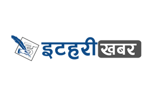 जङ्गली जनावरको आतङ्कले खेतबारीमै बास