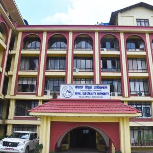 अर्नव चक्रवातका कारण दुई दिन देशभर पानी पर्ने, सतर्क रहन विद्युत प्राधिकरणको अनुरोध अर्नव चक्रवातका कारण दुई दिन देशभर पानी पर्ने, सतर्क रहन विद्युत प्राधिकरणको अनुरोध