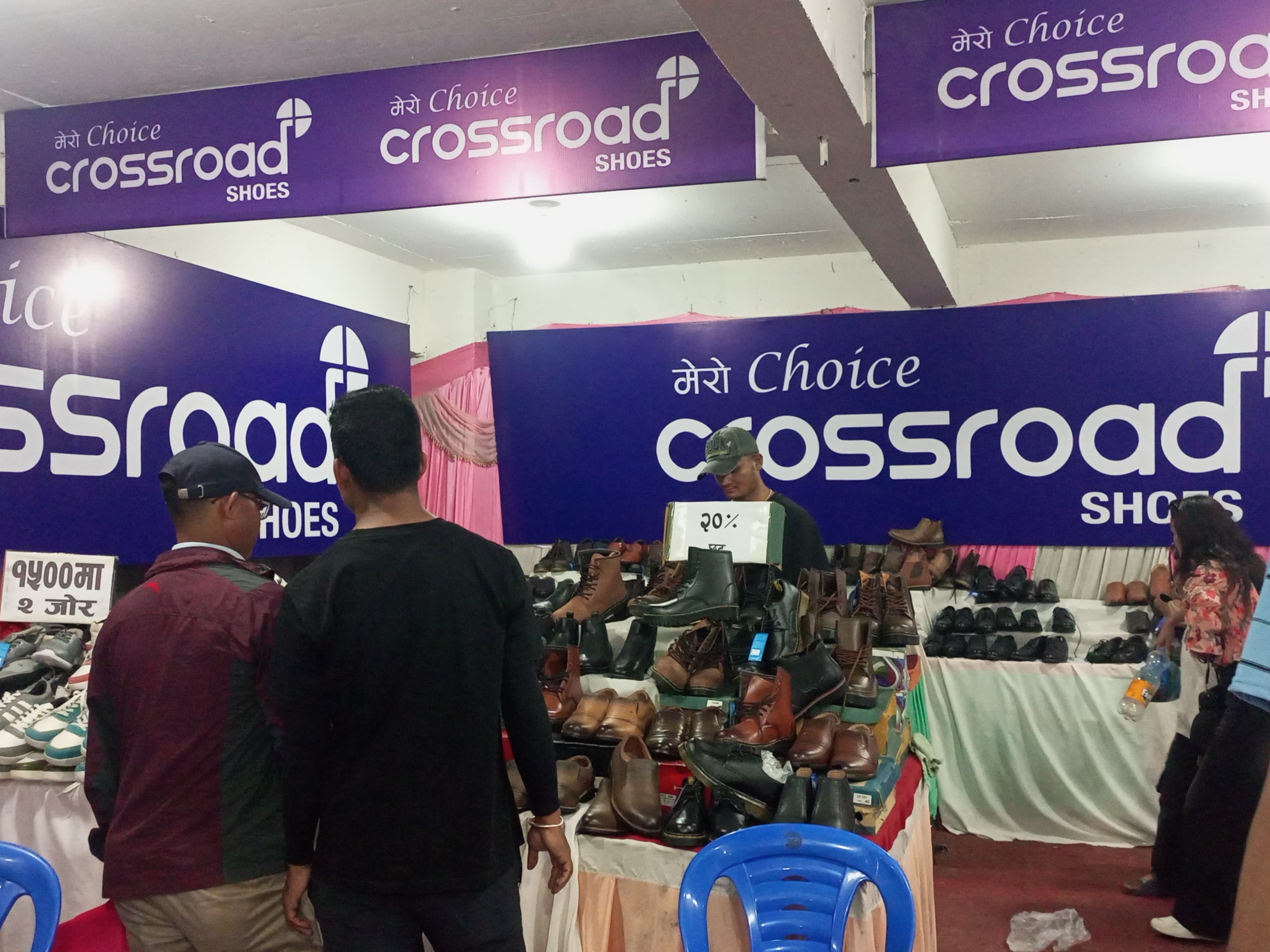 Messenger_creation_859851BA-9A07-4E9B-BE2E-7C8A9EDBF459