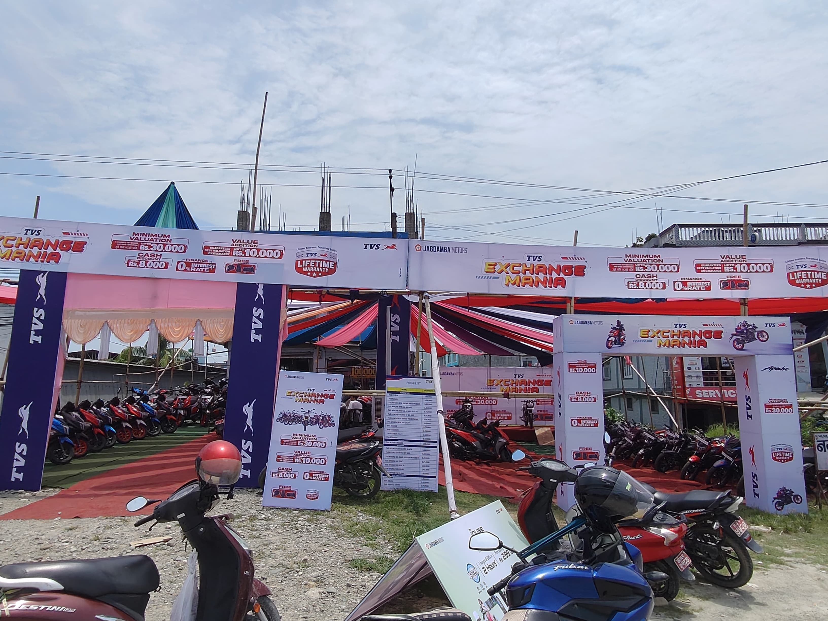 IMG-20250721-WA0004 2