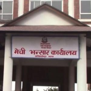 मेची भन्सारद्वारा १७ अर्ब ६७ करोड ७२ लाख रुपैयाँ राजस्व सङ्कलन, राजस्व बढे पनि पुगेन लक्ष्यमा