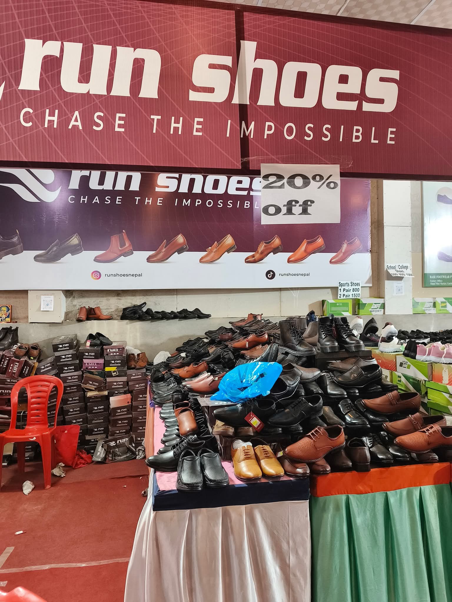 FB_IMG_1766805021759