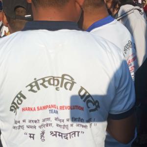 श्रम संस्कृति पार्टीले घोषणा गर्याे धरानमा मेयर पदका उम्मेद्वार, कोशीको मुख्यमन्त्रीमा सुदन किराती