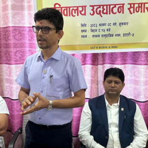 लायन्स डिष्ट्रिक्ट ३२५ सीको एरिया–४ सचिवालय उद्घाटन लायन्स डिष्ट्रिक्ट ३२५ सीको एरिया–४ सचिवालय उद्घाटन