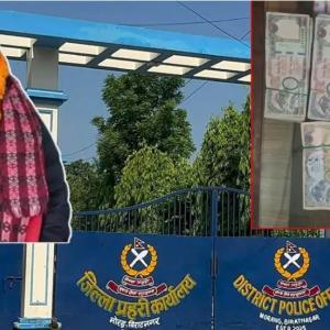 स्रोत नखुलेको साढे ६ लाख रुपैयाँसहित विराटनगर विमानस्थलबाट उपसचिव पक्राउ स्रोत नखुलेको साढे ६ लाख रुपैयाँसहित विराटनगर विमानस्थलबाट उपसचिव पक्राउ