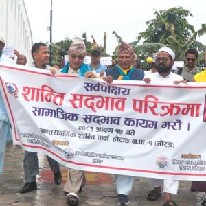 लेटाङको अन्तरधार्मिक पार्कमा विभिन्न धार्मिक अगुवासँग कार्यक्रम गरी धार्मिक सहिष्णुता, सामाजिक सद्भावको सन्देश प्रवाह लेटाङको अन्तरधार्मिक पार्कमा विभिन्न धार्मिक अगुवासँग कार्यक्रम गरी धार्मिक सहिष्णुता, सामाजिक सद्भावको सन्देश प्रवाह