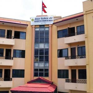 आजदेखि विश्व लगानीकर्ता सप्ताह, नेपालमा केके हुँदैछन् कार्यक्रम आजदेखि विश्व लगानीकर्ता सप्ताह, नेपालमा केके हुँदैछन् कार्यक्रम