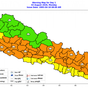 मनसुन पुनः सक्रिय हुँदै, आज यी तीन प्रदेशमा भारी वर्षाको सम्भावना