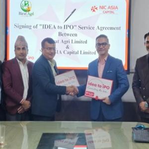 आईपीओ जारी गर्ने तयारीमा विराट एग्रो एनआईसी एशिया क्यापिटलसँग भयो सम्झौता आईपीओ जारी गर्ने तयारीमा विराट एग्रो एनआईसी एशिया क्यापिटलसँग भयो सम्झौता