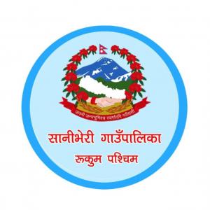 सानीभेरीमा आएको बाढीले बगायो घर, गोठ र पानी घट्ट सानीभेरीमा आएको बाढीले बगायो घर, गोठ र पानी घट्ट